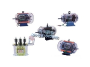 電動(dòng)機(jī)、發(fā)電機(jī)、變壓器模型系列