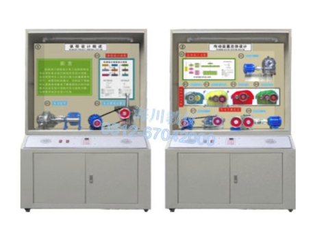 機(jī)械設(shè)計(jì)、課程設(shè)計(jì)示教陳列柜