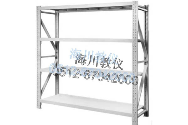 重型儲物架